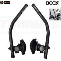 ราคา แอร์โร่บาร์อลูมิเนียมติดจักรยาน BCCN MPEDA AEROBAR (1693652077)
