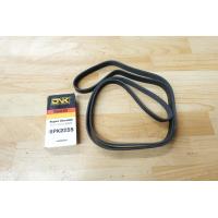 ราคา สายพานหน้าเครื่อง SSANGYONG Stavic 1 SV270 2 7Xdi เบอร์ 6PK2255 (21770962180)