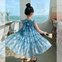 ราคา LOBER ชุดเดรสเด็กผู้หญิง ชุดเดรสมัดย้อม กระโปรงพอง ชุดเจ้าหญิงสีฟ้า ชุดเดรสเด็ก ชุดเด็กหญิง2 8ปี (21453572057)