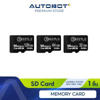 ราคา การ์ดหน่วยความจำวิดีโอ SD ความเร็วสูง 120MB s ความจุ Class10 A1 32 64 128GB การ์ดหน่วยความจำ for security c (21386698105)