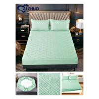 ราคา ผ้าปูที่นอนยางพารา แบรนด์ AI ZHUO รัดมุม 360 องศา (21762094400)