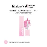 ราคา ลิปทิ้น LILYBYRED SWEET LIAR MILKY TINT 4G (21764446547)