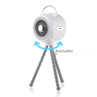 ราคา วัสดุพลาสติกสำหรับปลากระพงขาวดีไซน์แบบอัตโนมัติพกพาพัดลมทำความเย็นกลางแจ้งแบบเงียบสำหรับรถเข็นเด็กทารก (21693561935)