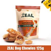 ราคา ZEAL CHEWIES เอ็นเนื้อลูกวัว เหมาะสำหรับสุนัขทุกวัย ขนมสำหรับสุนัขแทะเล่น ขนาด 125g x 1 ถุง (21743640168)