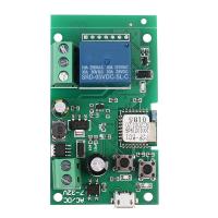 ราคา EWelink Smart Wifi Switch Relay Module Timer DC 5V 12V 24V 32V Wireless Remote Control Inching Self Locking Alexa Google Home (17659518103)