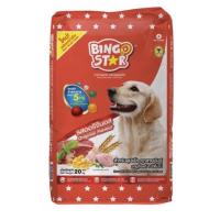 ราคา อาหารสุนัขเม็ด BingoStar บิงโกสตาร์ รูปดาว สำหรับสุนัขโต สูตรออริจินอล ขนาด20kg (21767396780)