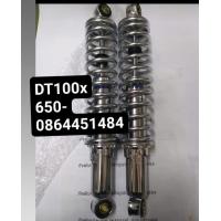ราคา โชคหลังรุ่นYamaha DT100x DT125สีชุบงานสวยมีรับประกัน (11258849988)