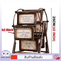 ราคา OHO กรอบรูป กรอบรูปชิงช้า กรอบรูปหมุน ชิงช้า ชิงช้าสวรรค์ กรอบรูปครอบครัวย้อนยุค ของตกแต่งบ้าน (18456620430)