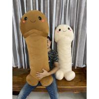 ราคา ส่งฟรี หมอน หมอนข้าง หมอนกะจู๋ หมอนข้างจู๋ ตุ๊กตากะจู๋ 120 ซม สวยมาก ใหญ่มาก ขนนุ่ม ถ่ายรูปจากสินค้าจริง (4441688331)