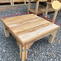 ราคา โต๊ะวางของ โต๊ะไม้สักงานไม้หนา (16174318135)