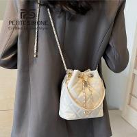 ราคา PETITE SIMONE กระเป๋าโซ่รูปสี่เหลี่ยมขนมเปียกปูนสไตล์ชาแนลปี 2024 แฟชั่นอินเทรนด์ใหม่พื้นผิวอเนกประสงค์กระเป๋าสะพายไหล่เดี่ยวกระเป๋าสะพายข้างแบบเฉียงเรียบง่าย (21595396970)
