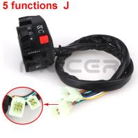 ราคา ปุ่มแตรสากลไฟเลี้ยวไฟฟ้าไฟตัดหมอกไฟสตาร์ทมือจับสวิตช์ควบคุมสำหรับรถจักรยานยนต์ ATV Pit Dirt Bike (19621094545)