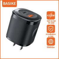 ราคา 50 OFF Voucher BASIKE ชุดชาร์จเร็ว หัวชาร์จเร็ว 42 5W USB Type C Charger Support Type C PD Fast Charging หัวชาร์จไอโฟน ตัวเสียบชาร์จโทรศัพ For iPhone 15 14 13 12 Pro Max (21904090532)