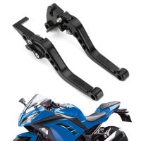 ราคา มือเบรคคลัตช์สำหรับ Kawasaki Ninja 250 300 (21199439096)