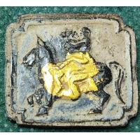 ราคา ม้าเสพนาง กะลาตาเดียว 2 พิมพ์ทรง 4 เหลี่ยม ทำให้มีชั้นเชิง ครูบาวัง วัดบ้านเด่น จังหวัดตาก (15320164919)