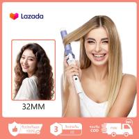 ราคา รับประกัน3ปี แกนม้วนผมอัตโนมัติ 32mm เครื่องม้วนผมอัตโนมัติ ม้วนลอน ไอออนดูแลผม ผมลอน เครื่องม้วนผม หมุนอัตโนมัติ ปรับความเร็วได้ แกนม้วนผม ที่ม้วนผม ม้วนผม คลื่นใหญ่ ที่ม้วนผมนอน (21445088828)