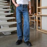 ราคา Golden Zebra Jeans กางเกงยีนส์ชายทรงขากระบอกใหญ่ผ้าไม่ยืดเอวสูงไซส์เล็กไซส์ใหญ่ (21847138487)