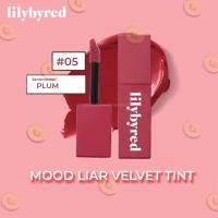 ราคา พร้อมส่ง สีสวย ติดทนนาน ของแท้ Lilybyred Mood liar velvet tint (18225617402)