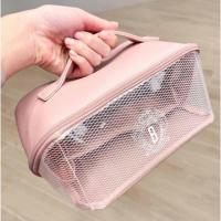 ราคา กระเป๋าใส่เครื่องสำอางค์ BOBBI BROWN (21637403542)