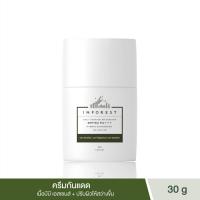 ราคา INFOREST Daily Defense BB Essence SPF50 PA อินฟอเรสท์ เดลี่ ดีเฟ้น บีบี เอสเซนส์ เอสพีเอฟ 50 พีเอ (21889487190)