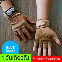 ราคา ถุงมือฟิตเนส Schiek ถุงมือยกน้ำหนัก ถุงมือยกเวท ถุงมือเล่นเวท ถุงมือออกกําลังกาย ถุงมือออกกําลังกายผู้หญิง ถุงมือเวทเทรนนิ่ง ถุงมือfitness gloves (21817081303)