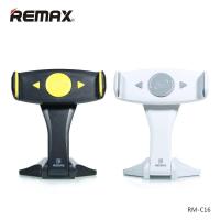 ราคา Remax Mount Holder รุ่น RM-C16