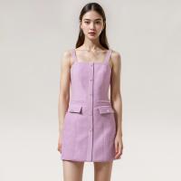 ราคา Branché ชุดเดรส คอเสื้อคอสีม่วงเกาหลีสง่างามชุดกระโปรงทำงานออฟฟิศวันที่ 24040087201 (21716164676)