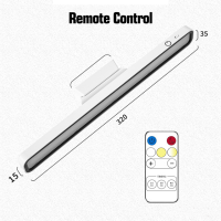 ราคา 32ซม 3สี โคมไฟแม่เหล็ก โคมไฟLED ป้องกันตา โคมไฟตั้งโต๊ะชาร์จไฟได้ ไฟกลางคืน สำหรับตู้เสื้อผ้า โต๊ะทำงาน table lamp (21875530792)