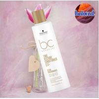 ราคา Schwarzkopf BC Q10 Time Restore Shampoo Conditioner Treatment Rejuvenating Spray เหมาะกับผมแห้ง เปราะ ขาดง่าย (15756129043)