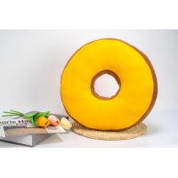 ราคา หมอนโดนัท รองก้น ป้องกันแผลกดทับ 100 เบาะรองนั่ง หมอนรองนั่ง หมอนโดนัท Donut Pillow Seat Cushion หมอนโดนัท ใช้ได้ทั้งชายและหญิง ลายสวยดูดึ (21448124364)