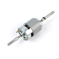ราคา RS755 12V DC พัดลมมอเตอร์เปลี่ยน 220V AC พัดลมเสียงรบกวนต่ำ DIY (21841861237)