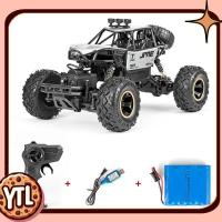 ราคา ของเล่น รถเด็กเล่น Toy st รถบังคับ รถบังคับวิทยุ 4x4 บไต่หินรถบังคับรถ บังคับรถบังคับรีโมทรถบังคับวิ รถบังคับวิทยุพร้อมรีโมท รถปีนเขา 4wd (21615522426)