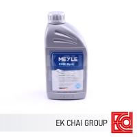 ราคา MEYLE น้ำมันพวงมาลัยพาวเวอร์ 014 020 6100 Mercedes Benz BMW Volkswagen Audi Peugeot Citroen ขนาด 1 ลิตร (9736814138)