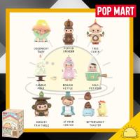 ราคา POP MART PUCKY Home Time Series Figures แบบสุ่ม ลุ้นซีเคร็ท ของเล่นของสะสม ลิขสิทธิ์แท้ (21844933830)
