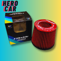 ราคา กรองเปลือยรถยนต์ กรองอากาศรถยนต์ กรองอากาศ กรองเปลือย GReddy ปาก 3นิ้ว กรองอากาศแต่งรถยนต์และกรองเปลือยรถยนต์ (21067878588)