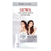 ราคา 1กล่อง 6ซอง Sewa Insam Essence เซวาน้ำโสม Sewa Age White Serum เซวาเซรั่ม Sewa Rose Whitening เซวาเดย์ครีม (9742291572)