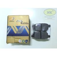 ราคา COMPACT ผ้าเบรคหลัง ดิสเบรคหลัง โตโยต้า อัลติส ปี 08 13 วีออส 08 12 Toyota Altis 08 13 Vios 08 12 (21760274731)