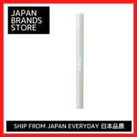 ราคา FASIO ดินสอเขียนขอบตา0 1ก 4สี จัดส่งจากญี่ปุ่น คุณภาพแบบญี่ปุ่น ยี่ห้อญี่ปุ่น (21592238414)