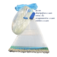 ราคา ที่ดักปลา ที่จับปลา แหดักปลา กว้าง แหฝรั่ง ตาข่ายดักปลา แหหว่าน แหอัตโนมัติ แหจานบิน ตาข่าย กว้าง แหฝรั่ง ถูกๆ จานบินแหตกปลา แหจานบินฝรั่ง (21636453139)