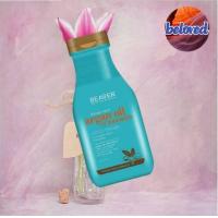 ราคา Beaver Repairing Argan Oil Conditioner 350 730 ml ครีมนวดผม สำหรับผมแห้งเสีย (7135620147)