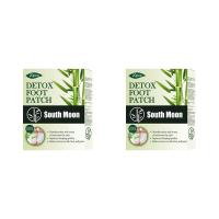 ราคา สินค้ายอดฮิต South Moon แผ่นแปะเท้า แผ่นแปะฝ่าเท้า คลายความเมื่อยล้าปรับปรุงการนอนหลับdetox foot patch pad กล่องละ 20 แผ่น 1กล่อง แพทช์เท้าแผ่นแปะเท้าดีท็อกซ์แผ่นดีท็อกซ์เท้าดีท็อกซ์เท้าช่วยล้างสารพิษ