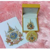 ราคา เข็มกลัด ร 10 ของแท้ 100 ไม่แท้ยินดีคืนเงิน ตราสัญลักษณ์ 72 พรรษา เข็มติดชุดขาว เข็มข้าราชการ งาน สปน ผลิตโดย สำนักนายกรัฐมนตรี (21891167362)