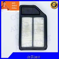 ราคา กรองอากาศ Honda city zx 2003 2008 jazz GD ปี 2003 2008 แจ็ส ซิตี้ (17397446484)