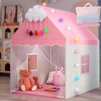 ราคา TinyLion เต้นท์เด็ก เต้นท์เจ้าหญิง เต้นท์บ้าน (21815104881)