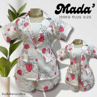 ราคา Plus size ชุดเซ็ท2ชิ้นกึ่งทางการ เสื้อเบลเซอร์ กางเกงขาสั้นของสาวอวบ ลายดอกวินเทจ รุ่น เซ็ทมาด้า T21 (21676199075)