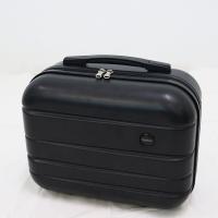 ราคา กระเป๋าเดินทาง luggage 20นิ้ว แม่ลูก กระเป๋าเดินทาง abs pc วัสดุ กระเป๋าเดินทางล้อลาก 360 องศา ทนสุดๆ ราคาถ (21914895290)