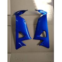 ราคา บังลมใน รุ่น Wave 100S U box ปี 2005 2008 สีน้ำเงิน 1 คู่ (1152670192)