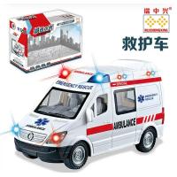 ราคา ของเล่น ของเล่นเด็ก รถพยาบาล รถ รถเด็กเล่น รถเด็ก Ambulance รถพยาบาลชนถอย รถพยาบาลอัตโนมัติ 89 1188ฺB (21352027687)