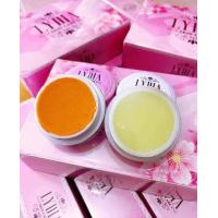 ราคา ครีมลิเดีย Lydia แพ็คเกจใหม่ 1 ชุดมี 2 ตลับ ช่วยเรื่อง สิว ฝ้า กระ (12609179477)