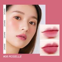 ราคา Imagic Velvet Matte Lip Gloss Silky Smooth Lipstick 12สี (15224504934)